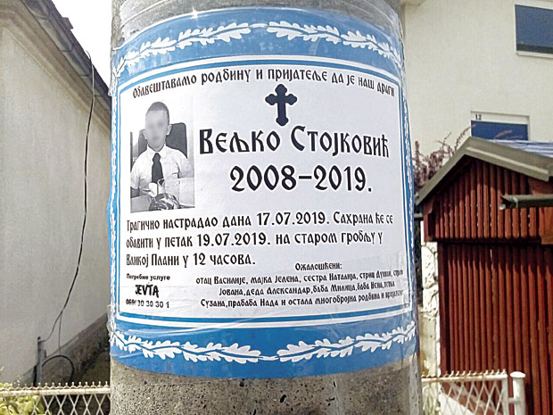 САХРАЊЕНА ЖРТВА УДЕСА КОД ПЛАНЕ: Опроштај од Вељка